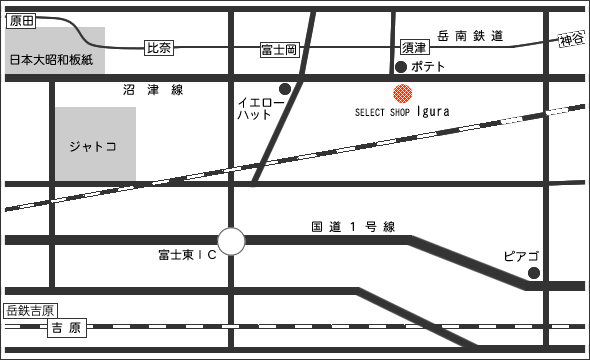 セレクトショップIgura アクセスマップ